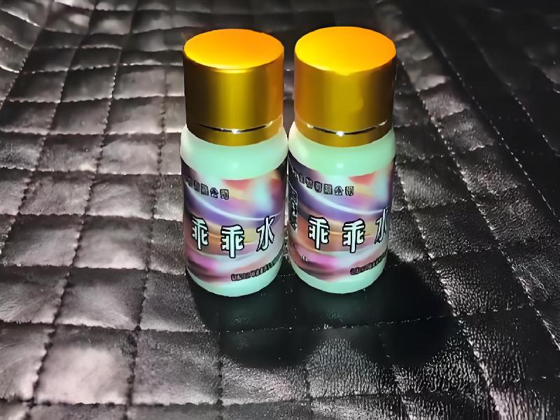 成人催药迷用品2170-NZ型号